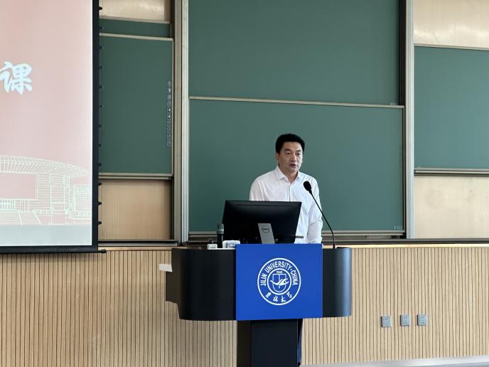 微信图片_20240827181742 微信图片_20240827181742