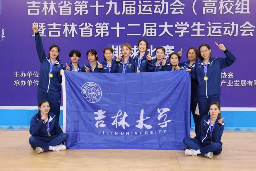 //oa.18hscomics.com/defaultroot/upload/html/20230602143734724.png //oa.18hscomics.com/defaultroot/upload/html/20230602143734724.png