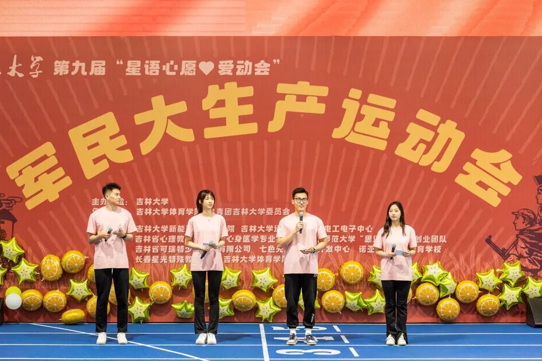 //oa.18hscomics.com/defaultroot/upload/html/20230605164206272.jpg //oa.18hscomics.com/defaultroot/upload/html/20230605164206272.jpg